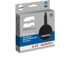 Автомобильная антенна A-29