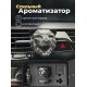 Набор ароматизаторов в авто Tiger в подарочной упаковке