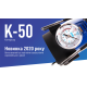 Компрессор Vitol К-50 150psi 15Amp 40л прикуриватель