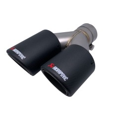 Насадка на глушитель Akrapovic 63-89 (R-JB) Carbon правая