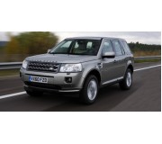 Противотуманные фары для Land Rover Freelander (L359) (2006-2014)