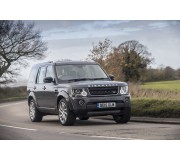 Противотуманные фары для Land Rover Discovery 4 (LR4) (2009-2016)