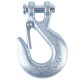 Крюк буксировочный, малый 1/4" ZHME