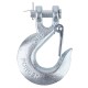 Крюк буксировочный, средний 3/8" ZHME