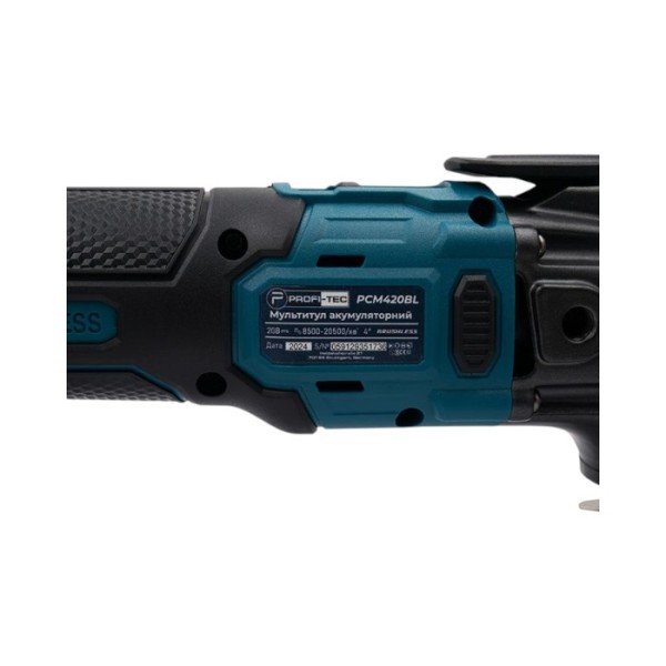 Акумуляторний мультитул (реноватор) PROFI-TEC PCM420BL POWERLine (2×PT2020MP (2.0 Аг), зарядний пристрій)