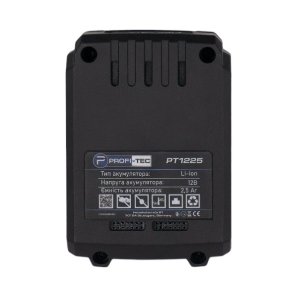 Акумуляторна батарея PROFI-TEC PT1225 для PPM-8012SCP (12 В / 2.5 Аг, високострумова, з індикатором)