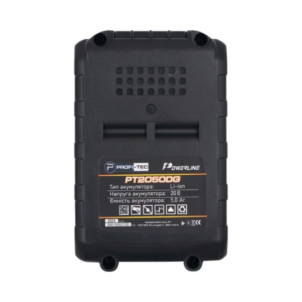 Аккумуляторная батарея PROFI-TEC PT2050DG POWERLine (20 В / 5.0 Ач, высокоточная, с индикатором)