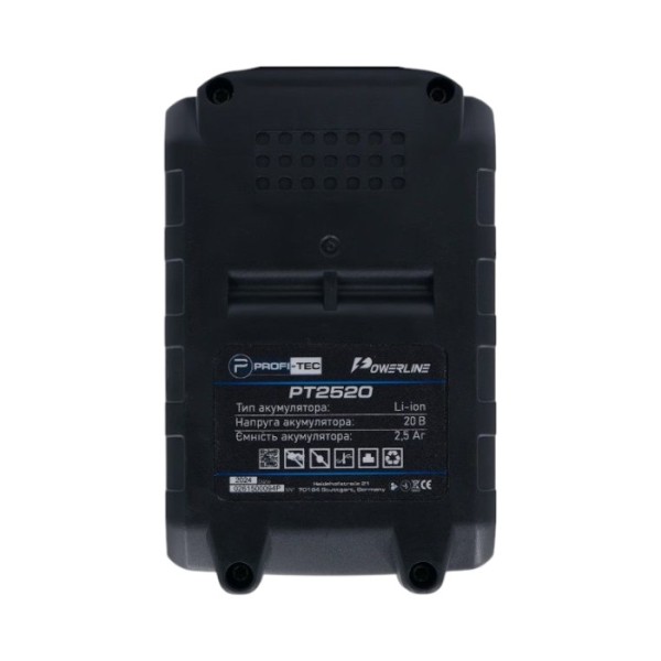 Акумуляторна батарея PROFI-TEC PT2520MP POWERLine (20 В / 2.5 Аг, високострумова, з індикатором)