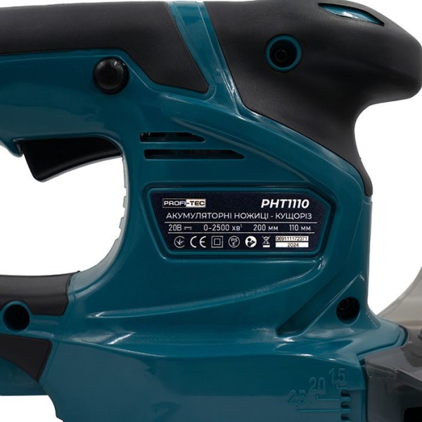 Аккумуляторные ножницы-кусторез PROFI-TEC PHT1110 POWERLine , 2×PT2020MP (2.0 Aг), зарядное устройство (006567)
