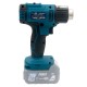 Акумуляторний фен PROFI-TEC DHG550PT_1 POWERLine , LCD-дисплей, без акумулятора та зарядного пристрою (006118)