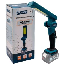 Акумуляторний світлодіодний ліхтар PROFI-TEC PDLM2816 POWERLine, без акумулятора та зарядного пристрою (005715)