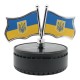 Ароматизатор на торпеду Прапор України