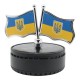 Ароматизатор на торпеду Прапор України