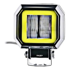 Фара рабочего света Leader F20 + Yellow DRL FLOOD 2Led x 10W (75 x 85 x 50) 12-24V/20W/6000K