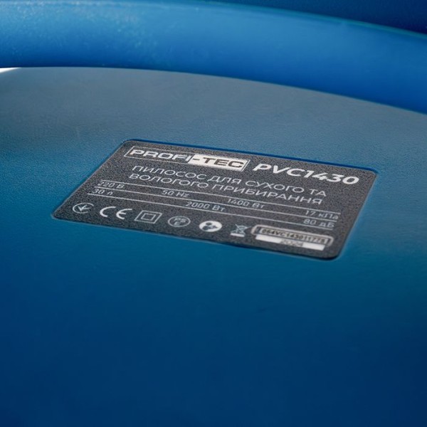 Будівельний пилосос PROFI-TEC PVC1430, 1400 Вт, 30 л ( 006533)