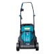 Электрическая газонокосилка PROFI-TEC LM3316 COMFORT, 1600 Вт (005272)