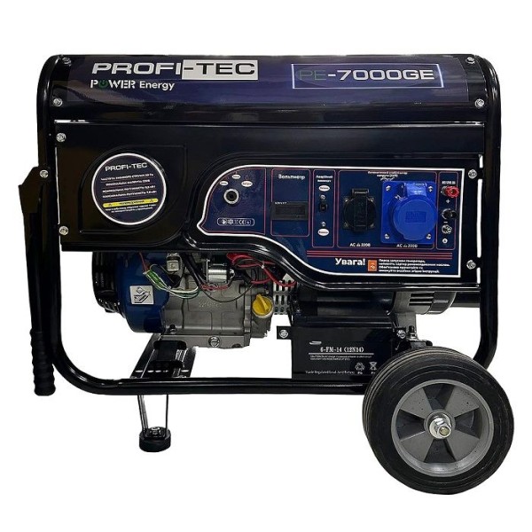 Бензиновый генератор PROFI-TEC PE-7000GE, 7,0 кВт, ручной/электростартер, четырехтактный одноцилиндровый (004764)