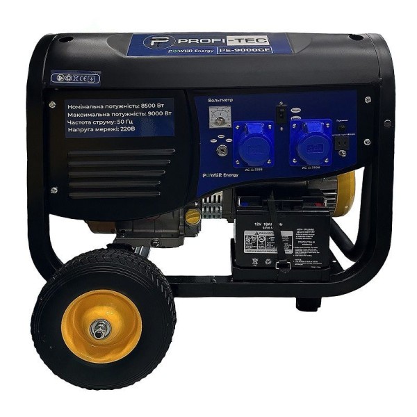 Бензиновый генератор PROFI-TEC PE-9000GE, 8.5 кВт, электростартер, четырехтактный одноцилиндровый (005114)