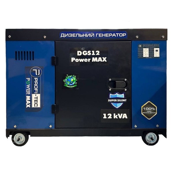 Дизельный генератор PROFI-TEC DGS12 Power MAX 10 кВА/8 кВт, 220V, одноцилиндровый, 4-тактный (005026)