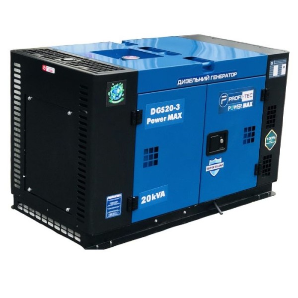Дизельный генератор PROFI-TEC DGS20 Power MAX 15 кВА/12 кВт, 220V, 4-тактный, 2-цилиндровый (005030)