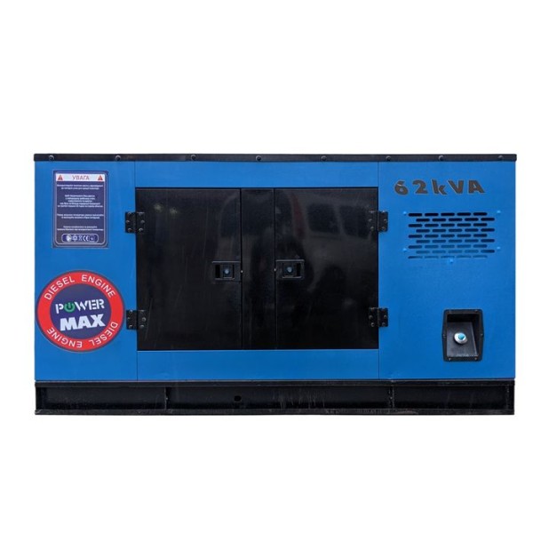 Дизельный генератор PROFI-TEC RDSG62-3 Power MAX 62 кВА/50 кВт, четырехцилиндровый двигатель RICARDO ZH4105ZD (005034)