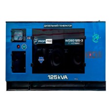 Дизельний генератор PROFI-TEC WDSG125-3 Power MAX 125 кВА / 100 кВт , шестициліндровий, рядний, чотиритактний, з наддувом та проміжним охолодженням (005039)