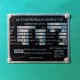 Промышленный дизельный генератор PROFI-TEC WDSG375-3 Power MAX 375 кВА/300 кВт, 6-цилиндровый, рядный, четырехтактный с наддувом и промежуточным охлаждением (005146)