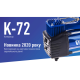 Компрессор "ViTOL" K-72/10 атм/60 до 100 л/мин/R15 до R18/дефлятор/двухцилиндровый (K-72)