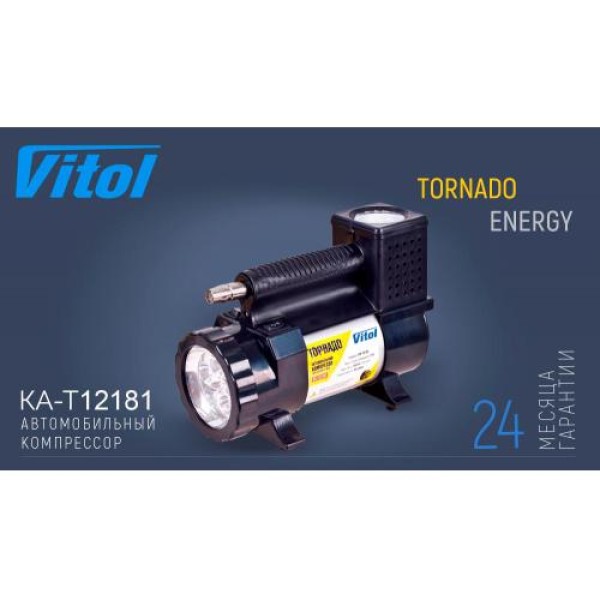 Компрессор VITOL "Торнадо" KA-T12181/150 psi/30 до 40 л/мин/ R13 до R16 (KA-T12181)