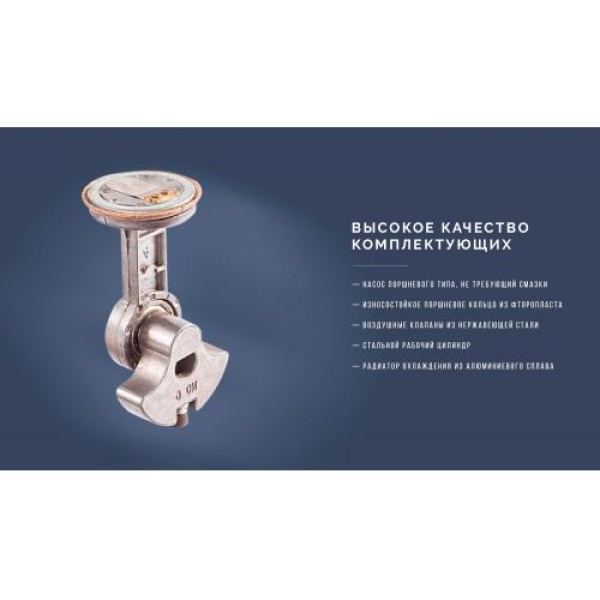 Компрессор VITOL "Торнадо" KA-T12181/150 psi/30 до 40 л/мин/ R13 до R16 (KA-T12181)