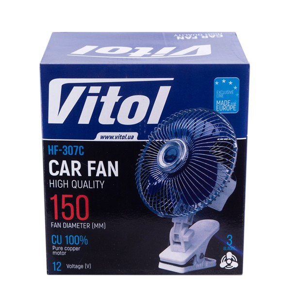 Автомобильный вентилятор 12V HF-307C — 6", на клипсе, с углом поворота 120°, салонный, компактный