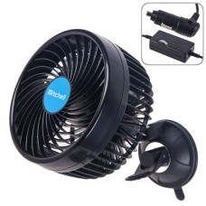 Автомобильный вентилятор 12V HX-T701E — 4.5", с клипсой, плавная регулировка скорости, салонный, экономичный