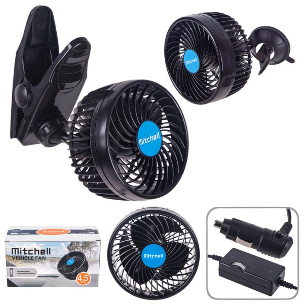 Автомобильный вентилятор 12V HX-T701E — 4.5", с клипсой, плавная регулировка скорости, салонный, экономичный