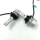 Светодиодные лампы H7 Light X 2 шт