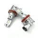 Светодиодные лампы М4 EA Light X H11 3200Lm 5500K