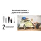Компрессор ViTOL 150psi 14Amp 37л прикуриватель 