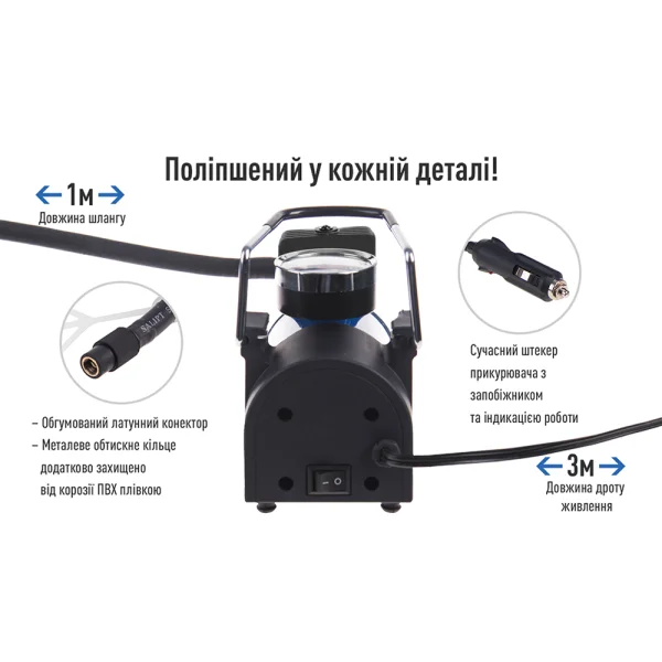 Компрессор ViTOL 150psi 14Amp 37л прикуриватель 