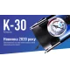 Компрессор ViTOL 150psi 14Amp 37л прикуриватель 