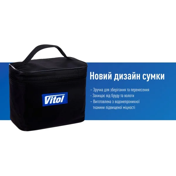 Компрессор ViTOL 150psi 14Amp 37л прикуриватель 