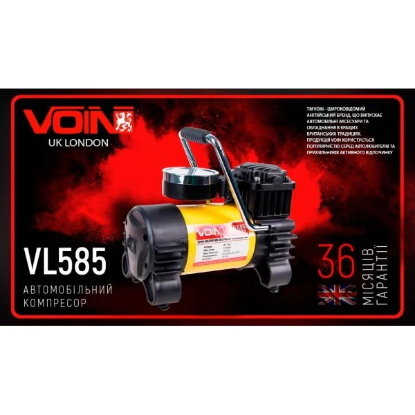 Компресор автомобільний VOIN 150psi 15A 40л прикур. перехідник на клеми