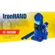 Домкрат фирмы Iron Hand гидравл. телескоп 3т карт. коробка высота подъема 180-343 мм 3,1кг 