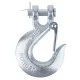 Крюк буксировочный, средний 3/8" ZHME