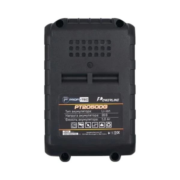 Аккумуляторная батарея PROFI-TEC PT2050DG POWERLine (20 В / 5.0 Ач, высокоточная, с индикатором)