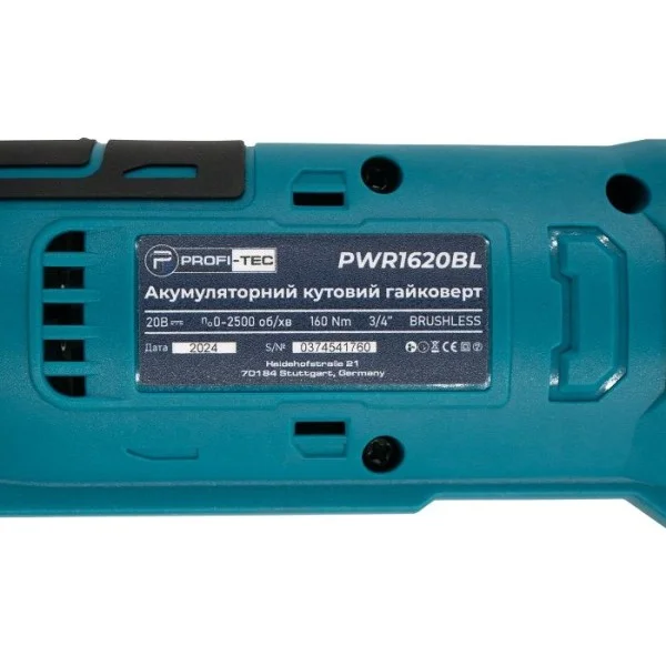Аккумуляторный угловой гайковерт PROFI-TEC PWR1620BL POWERLine, 2×PT2040EP (4.0 Ач), зарядное устройство (006582)