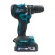Аккумуляторный шуруповерт PROFI-TEC PCD4020BL POWERLine, 2×PT2020MP (2.0 Ач), зарядное устройство ( 005937)