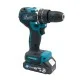 Аккумуляторный шуруповерт PROFI-TEC PCD4020BL POWERLine, 2×PT2020MP (2.0 Ач), зарядное устройство ( 005937)