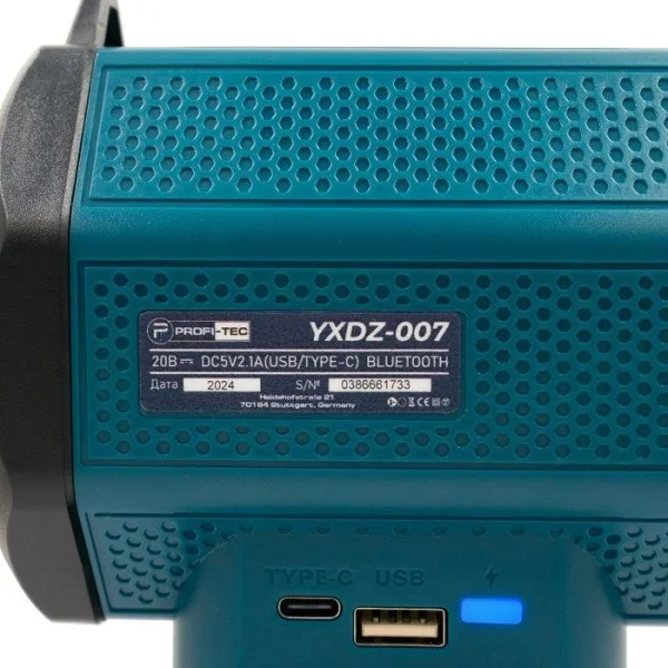 Аккумуляторная Bluetooth колонка PROFI-TEC YXDZ-007 POWERLine, без аккумулятора и зарядного устройства (006105)