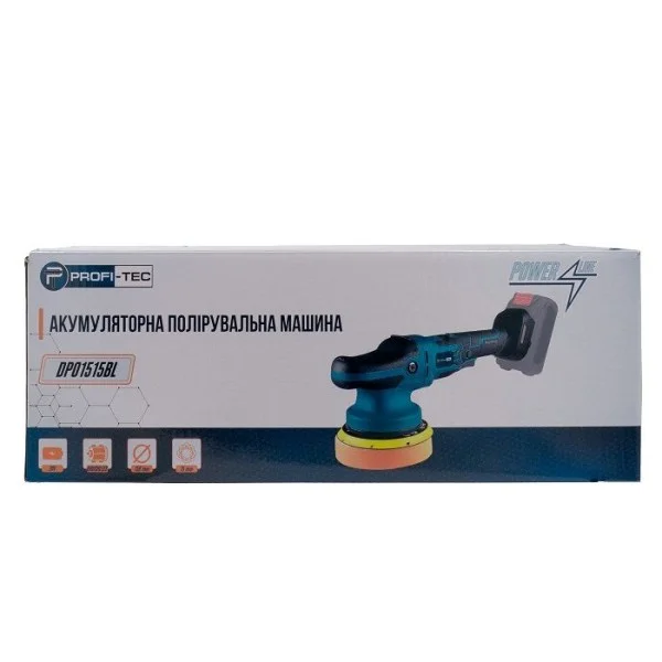 Акумуляторна ексцентрикова полірувальна машина PROFI-TEC DPO1515BL POWERLine , без акумулятора та зарядного пристрою (005949)
