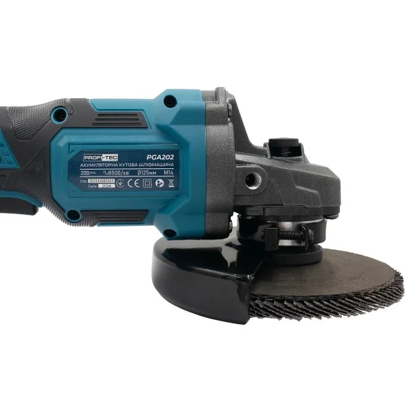 Акумуляторна кутова шліфувальна машина PROFI-TEC PGA202 POWERLine, 2×PT2040MP (4.0 Аг), зарядний пристрій (006296)