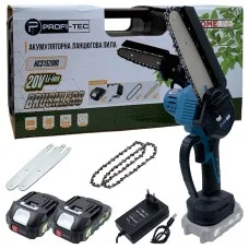 Акумуляторна ланцюгова пила PROFI-TEC HCS1520BL HomeLine,  2×PT2020HL (2.0 Аг), зарядний пристрій (006304)